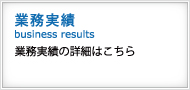Ɩ