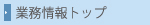 Ɩegbv