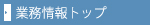 Ɩegbv