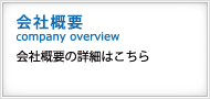 ЊTv