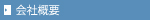 ЊTv