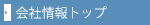 Јēgbv