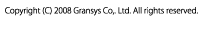 Copyright (C) 2008 Gransys CO,LTD. All rights reserved.